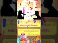 விரைவில்|Open stage|Young king light musiq studio team|Coimbatore|