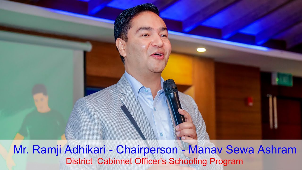 Keynote Speaker: Mr. Ram ji Adhikari - District Cabinnet Officer's Schooling Program