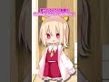 【ゆっくり茶番】新年のあいさつと長尺用OPお披露目#shorts