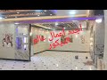 تشطيب شقه .من اجدد اعمال . عالم الديكور