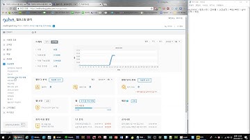 XE 가비아 웹호스팅 백업 및 복원 방법