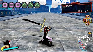 ONE PIECE Pirate Warriors 4 - DRACULE.MIHAWK Complete Moveset