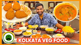 Kolkata Authentic Veg Bengali Food Tour | 6 Ballyegung Place | Veggie Paaji
