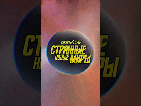 Смотрите прямо сейчас в МТС ТВ на канале Amedia Premium! #мтсбеларусь #мтств #фильм #сериал