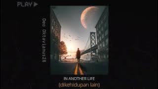 Story wa lagu barat - the one that got away