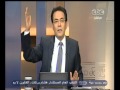 #ممكن فراعنة اليد يكتفون بالتعادل