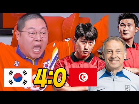 감스트 한국4-0 대승 이강인,김민재,클린스만 미쳤다!!