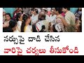 APCSNSC Secretary Madam Sulochana Sister about KGH Brother Pydiraju... Incident