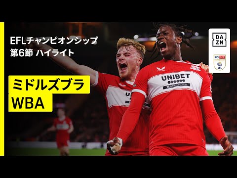 邦楽 DAZN DAZN_JPN | Spotify