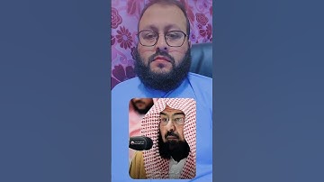 تلاوة القرآن الكريم بصوت الشيخ عبدالرحمن السديس #القرآن_الكريم #ihsankhan #اكسبلور #القرآن_الكريم