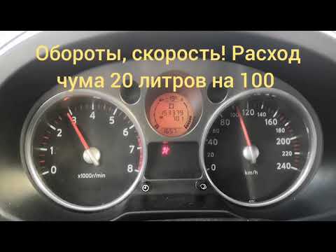 Nissan x-trail 2.5, вариатор, т31, расход топлива огромный 20/100