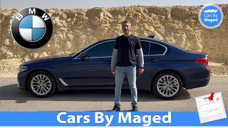 تجربة كاملة | هل دي افضل من المنافسة  | BMW 520 2.0 2019 بي ام دبليو