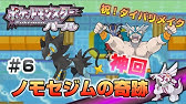 ブレイブフロンティア 欲望lv2 最速pt メタルミミック狩り Youtube ブレイブフロンティア 欲望lv2 最速pt メタルミミック狩り Youtube
