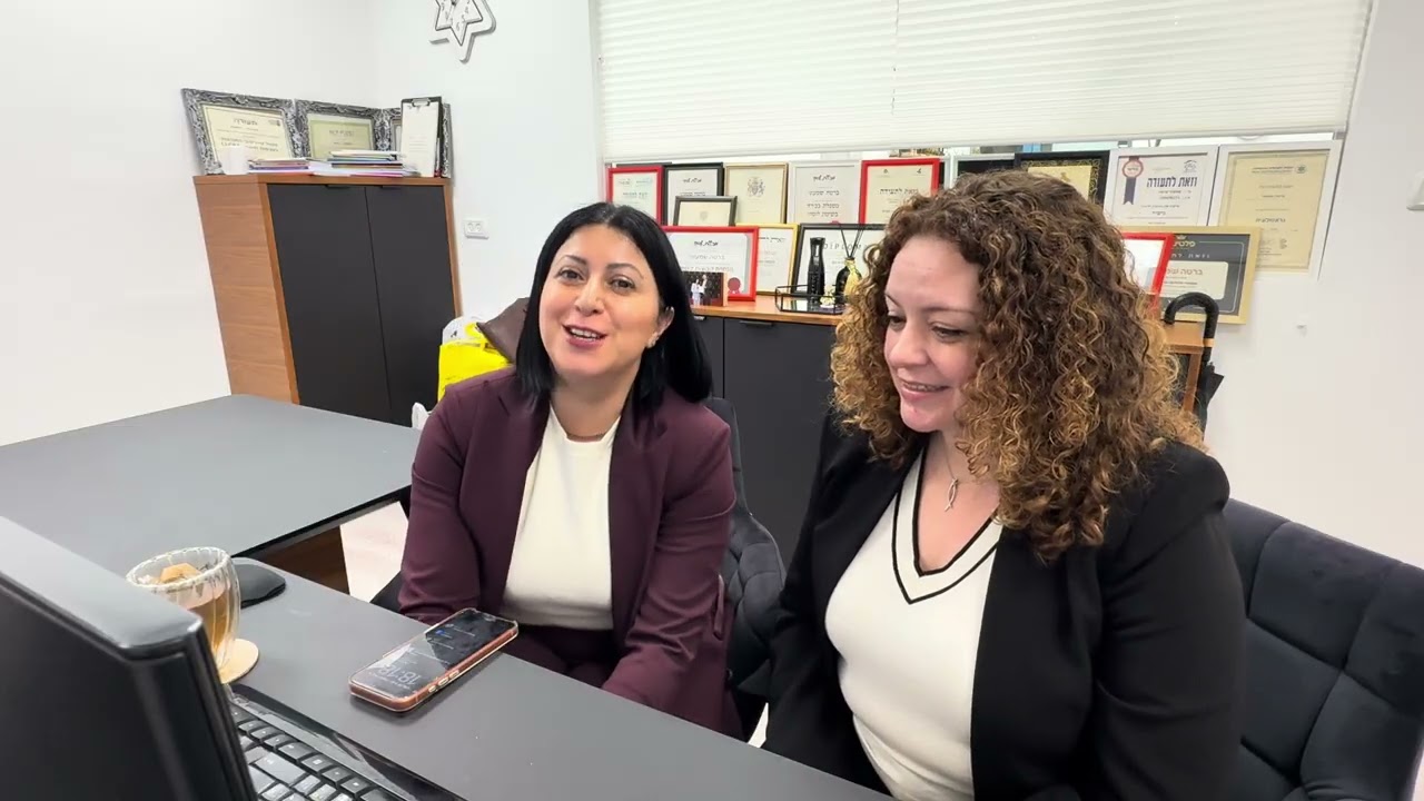 Встреча с геронтологом Бертой Шимони и адвокатом нотариусом Марией Розенблюм. Зум 26.2.26 