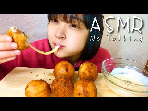 【ASMR/咀嚼音】手づくりチーズボールを食べる男~Handmade Cheese Balls~No Talking