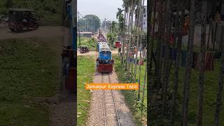 Jamalpur Express Train