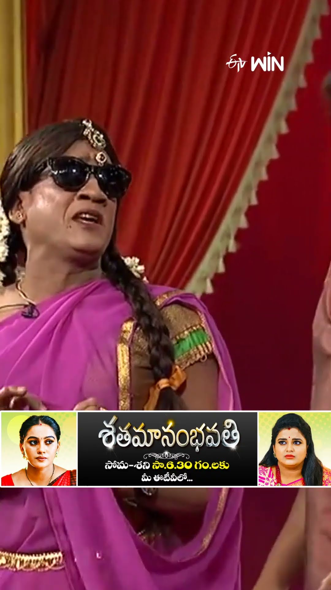 #shorts - ఈ ఫ్యాషన్ షో కి జడ్జిని చూస్తే షాక్ అవ్వాల్సిందే..! #jabardasth #HyperAadi