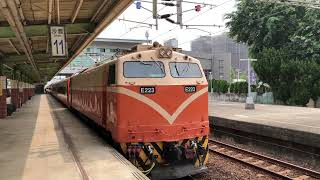 516次莒光號沙鹿站1B月台開車(9節)(E223)