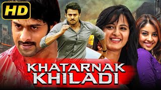 Khatarnak Khiladi (Mirchi) - Prabhas Action Hindi Dubbed Movie | Anushka Shetty, Richa, Sathyaraj