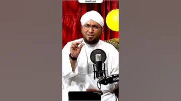 یہ دعوت اسلامی ہے یہ دعوت اسلامی ہے Yeh Dawat E Islami Hai نعت شریف 