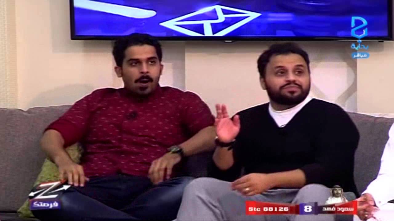 اليوم الثاني عشر - ج1 | #زد_فرصتك12