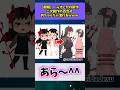 いらすとやの新作、二次創作が流行りまくるw w w