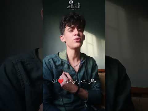 أكتبي اسمك ب التعليقات لتسمعي الأغنية ب اسمك أشتراك بكبر فيكن