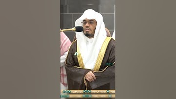 تلاوة خاشعة 🍃 سورة الإنفطار 🍃 | للشيخ أ.د ياسر الدوسري