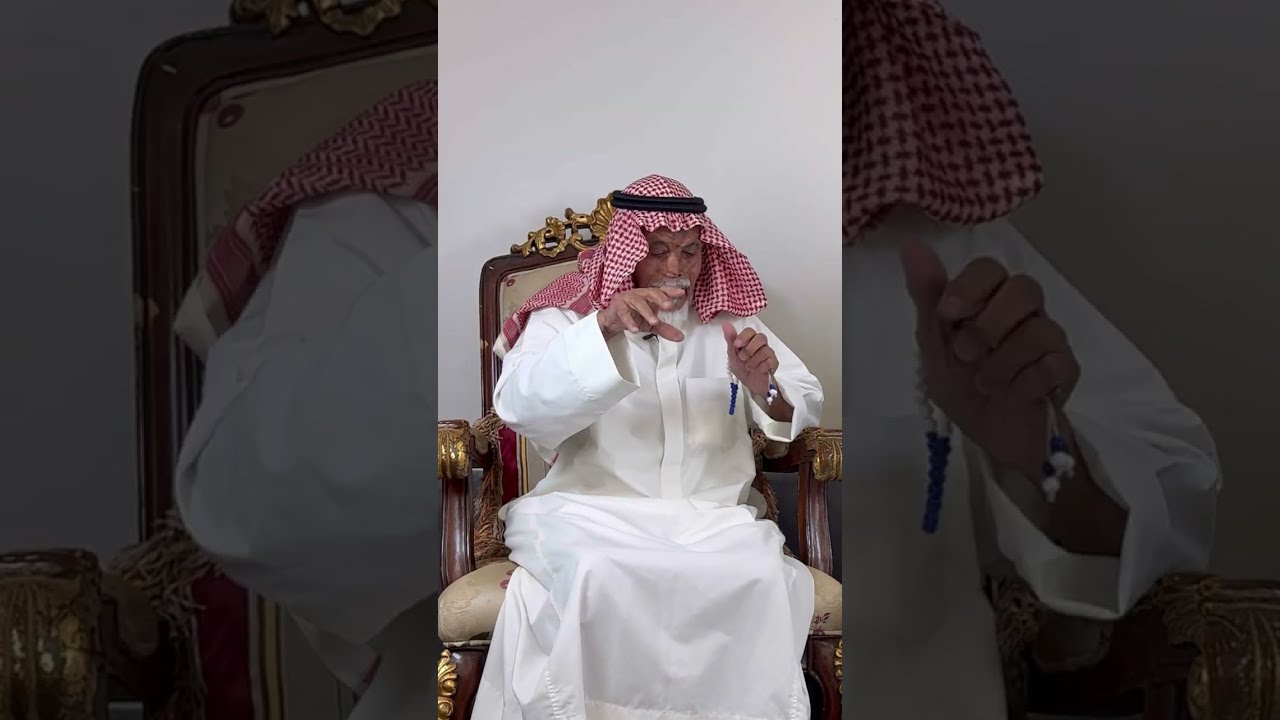 قصة رجل قتل ذئب بعد ان كل وجهه يرويها العم عويد الرشيدي