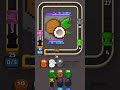 Yarn Loop Level 206- hard #gameplay