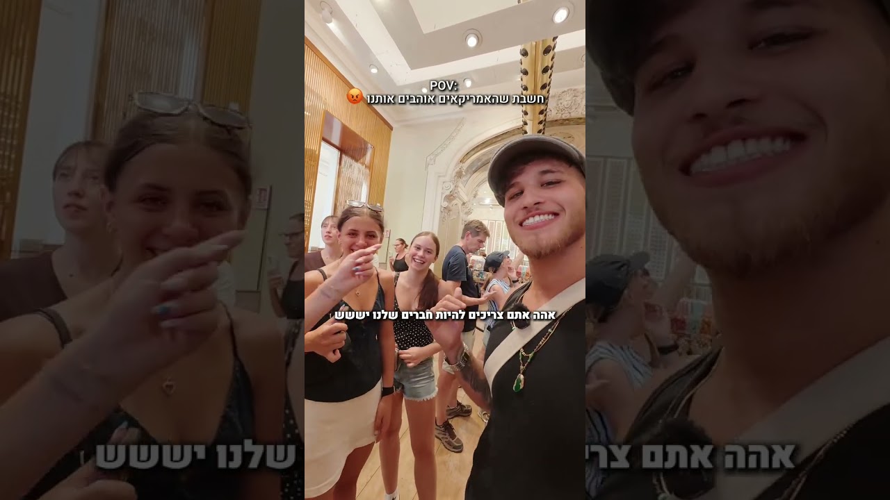 מבט כזה אי אפשר לשכוח 😞