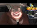 熊出没之怪兽计划 | 【EP33】 熊洞战友 | Boonie Bears Monster Plan | Cartoon | 2020新番
