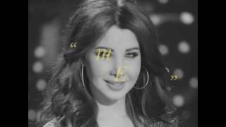 Nancy Ajram Meen Dah Elly Nseik Resimi