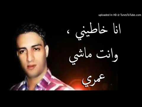 من روائع الشاب فيصل    