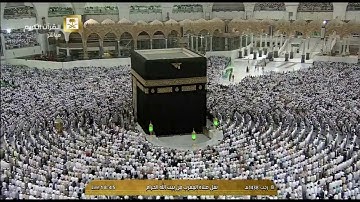 تلاوة بديعة لصلاة المغرب اليوم الأربعاء 1438/7/8 - الحرم المكي - الشيخ عبدالله الجهني - سورة الطور