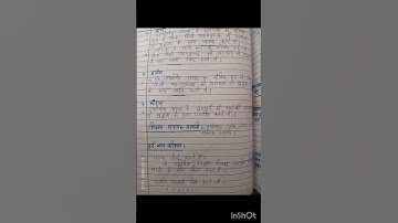 aprimay sankhya irrational number lesson plan on mathematics#mathematics #lessonplanforbed #lesson