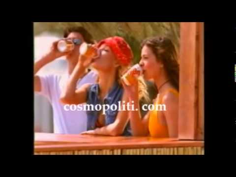 ΒΙΚΥ ΚΑΓΙΑ -ΣΠΑΝΙΑ ΔΙΑΦΗΜΙΣΗ- - YouTube