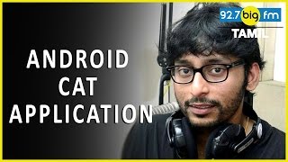 Rj Balaji Take it Easy (Android Cat Application) | ர்ஜ் பாலாஜி screenshot 1