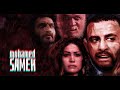 تريلر غير رسمي فيلم ابراهيم الابيض 2009 Unofficial Trailer Ebrahim Al Abyad تريلر غير رسمي فيلم ابراهيم الابيض 2009 Unofficial Trailer Ebrahim Al Abyad