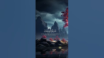 {يَوۡمَ تَرَى ٱلۡمُؤۡمِنِينَ وَٱلۡمُؤۡمِنَٰتِ يَسۡعَىٰ } سورة الحديد : ١٢ | الشيخ محمود خليل الحصري