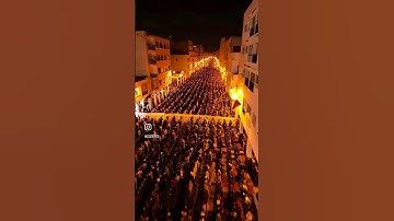 المقرئ ياسين كصوان يتلوا القرآن الكريم بالصيغة المغربية
