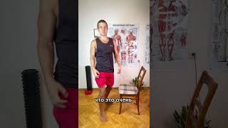 🔥 Как ПРОСТО убрать жир на животе и боках ✅ 2 супер упражнения на 5 минут в день от Андрея Лопеса