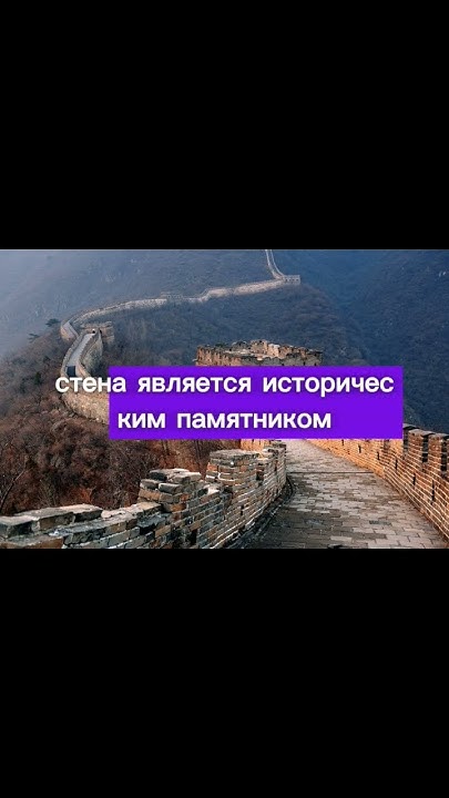 Новые чудеса света.Часть 1/7. - YouTube