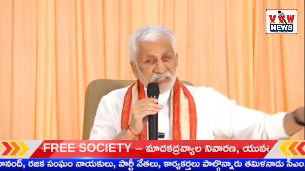 ఉత్తరాంధ్రలో పారిశ్రామిక అభివృద్ధికి ప్రత్యేక ప్రాధాన్యం ఇస్తామని హామీ...