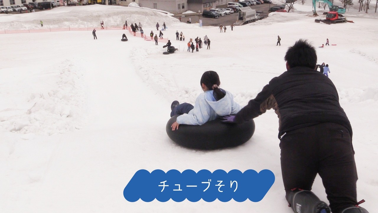 雪の残る岩木山麓で雪に親しむイベントが開催
