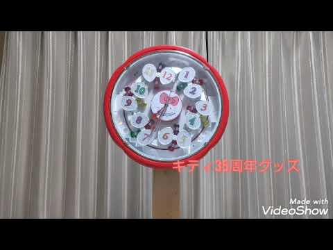 2022年　時の記念日　時の踊り大集合