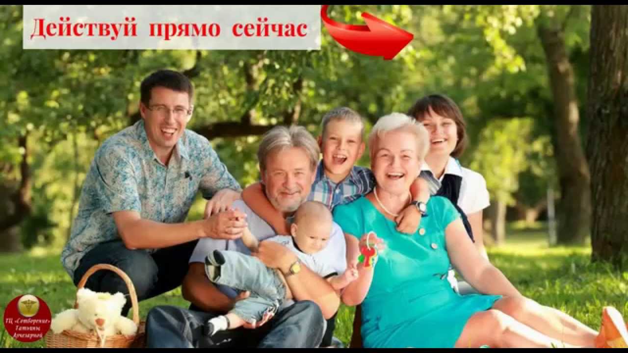 Интересные Фото С Бабушкой И Дедушкой