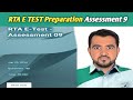 RTA E TEST Preparation Assessment 4 Question 1 To 42||E Test 420 Question Bank||