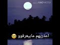 عاطف السماني الله عالم يا حبيبة حالات واتساب عاطف السماني الله عالم يا حبيبة حالات واتساب