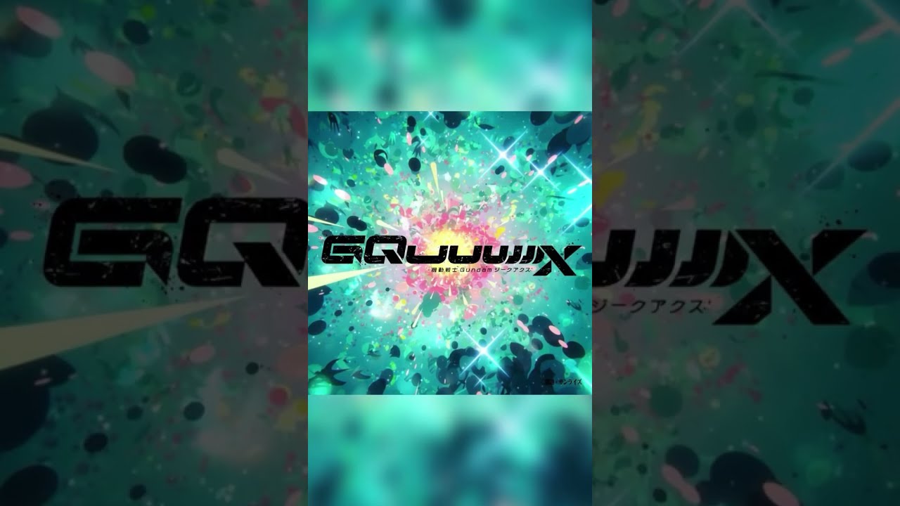 @ShaniaYan Far Beyond The Stars (possibly a new song coming soon)